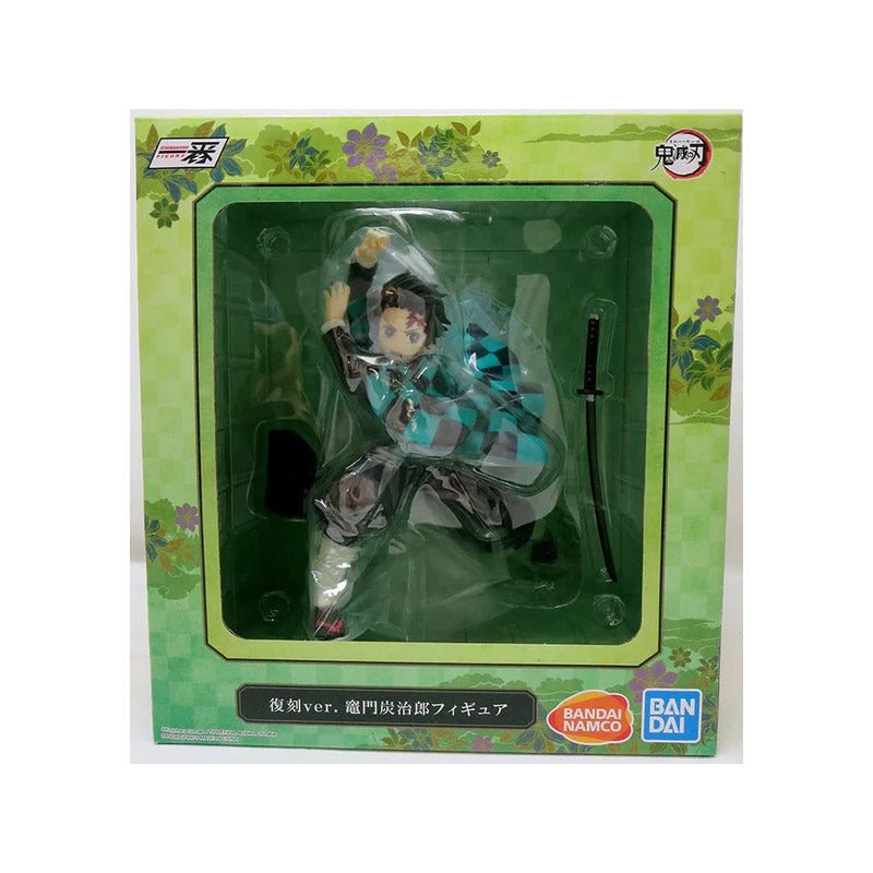 Figurine Tanjiro Kamado – Demon Slayer Ichibansho | BANPRESTO 15cm